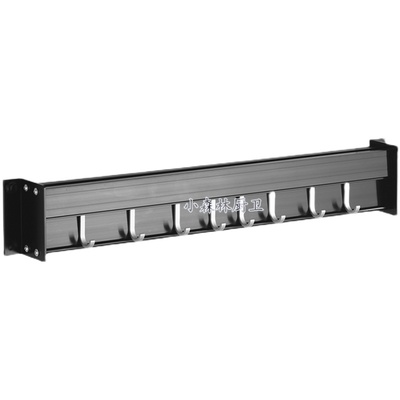 多功能收纳免打孔挂钩墙上刀架