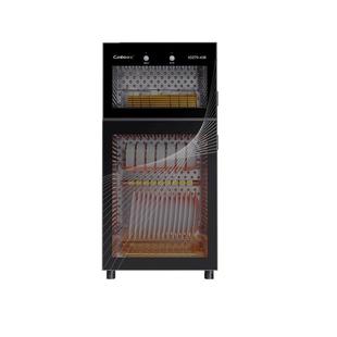 康宝消毒柜家用立式碗柜不锈钢台式二星级烘干一体高温杀菌商用