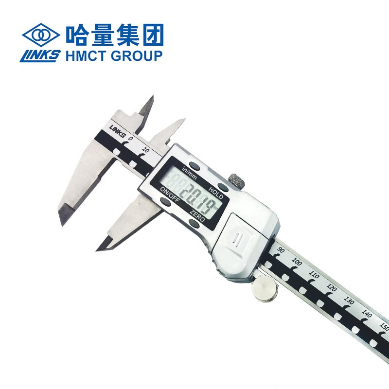 哈量电子数显数字游标卡尺高精度0-200mm带0-150mm表卡尺