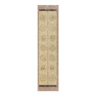 加厚微喷书画纸四尺对开瓦当作品纸六尺对开参展专用书法比赛纸毛笔专用装白作品纸古风双排瓦当纸