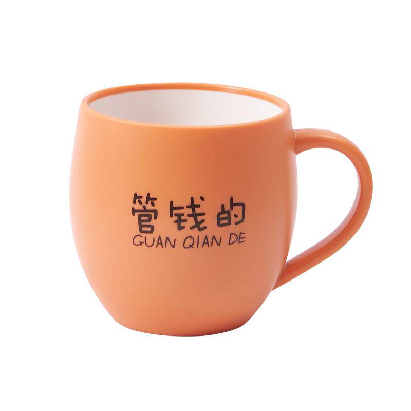 情侣洗漱口杯家用简约女喝水杯