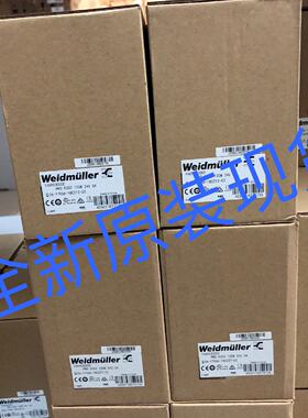 议价PROECO3 120W 24V 5A魏德米勒weidmueller1469530000全新原装