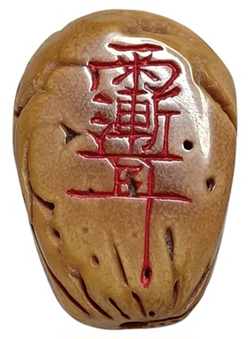 紫薇讳三通老桃核雕刻精品纯手工文玩串吊坠配饰道系保平安男女款