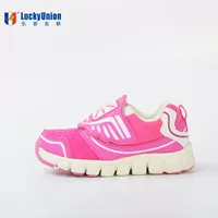 LZ6C1322 Peach Red