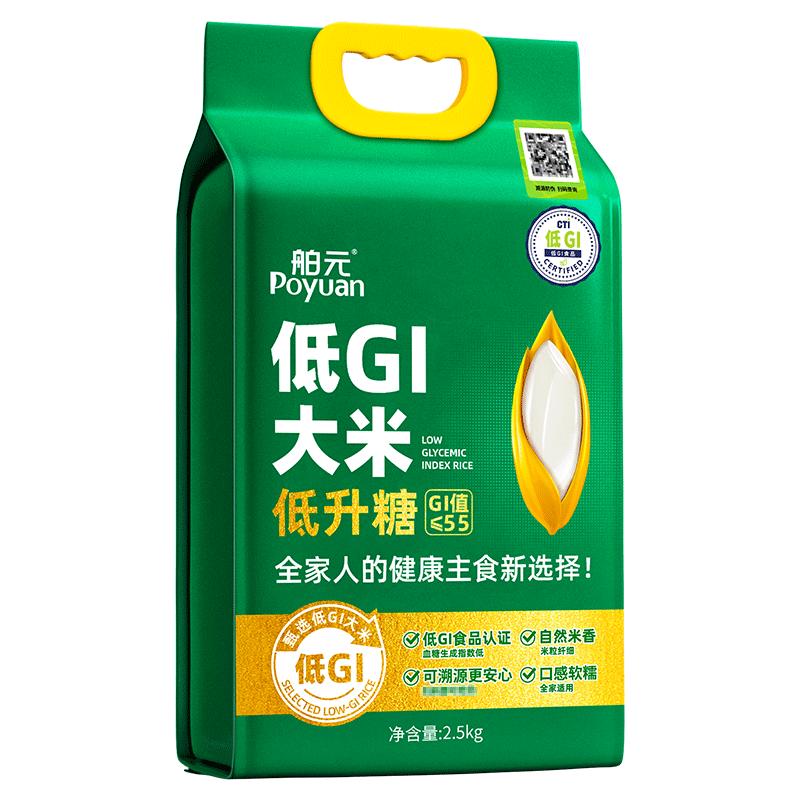 //img.alicdn.com/bao/uploaded/O1CN01YxqRdq1rNYdqYpPlH_!!6000000005619-0-yinhe.jpg