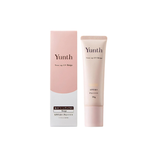 米粒妈 日本Yunth原型VC润色珍珠隔离防晒二合一控油颜素霜温和