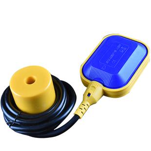 浮球开关水泵水塔水箱抽水位传感器液位计浮球阀全自动上水控制器