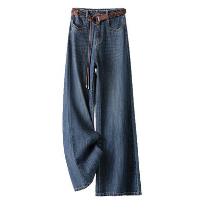 蓝色显瘦宽松微喇阔腿牛仔裤女