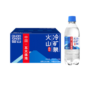泉山天然气泡水350ML*24瓶五大连池矿泉水天然苏打水含气无糖整箱