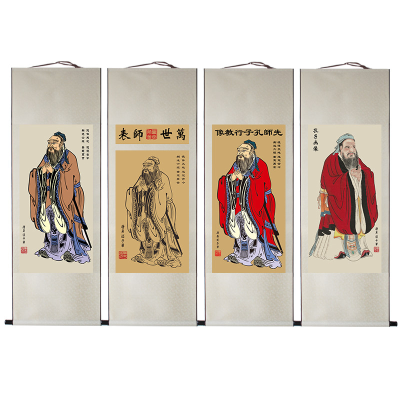 工厂直销卷轴画支持定制孔子画像