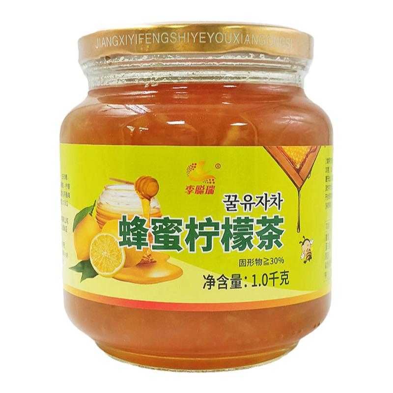 意蜂蜂蜜柠檬茶酱1kg 水果茶原浆冲泡饮品花茶果肉酱奶茶专用原料