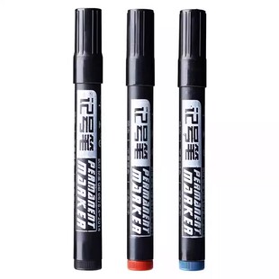 记号笔防水防油不掉色100支装黑色油性大头笔粗头办公文具批发工地快递标记勾线笔红色速干加墨蓝色瓷砖墨水