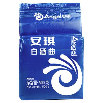 包邮安琪白酒曲酿酒曲500克一箱