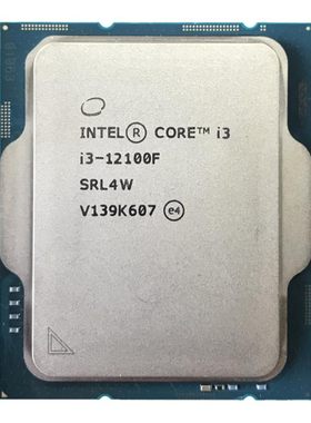 Intel7英特尔 i3-12100F全新散片 酷睿12代 搭配B660系列主板套装