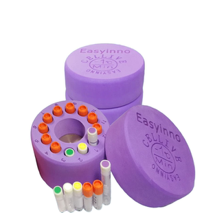 12 30 孔1/2/5ml毫升冷细胞冻存盒Easyinno梯度Cellive程序降温盒