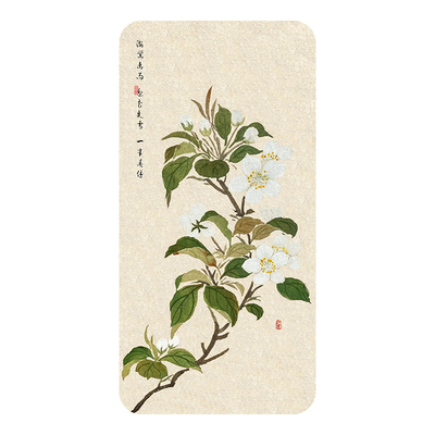 书法画臂垫手枕小毛毡