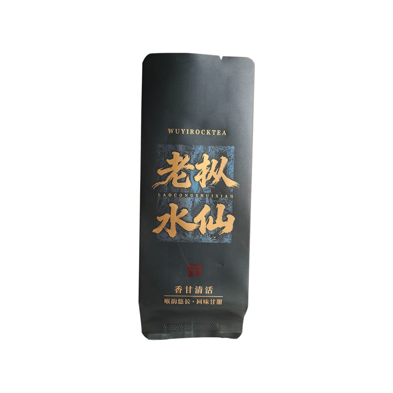高端武夷岩茶8g小泡袋烫金