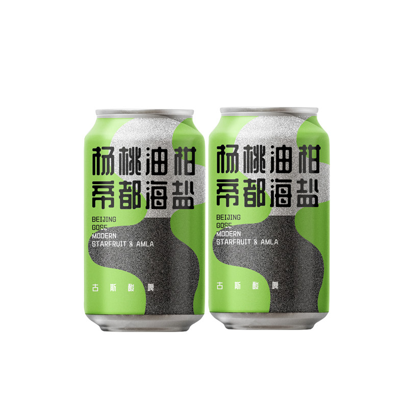 牛啤堂杨桃油柑帝都海盐330ml