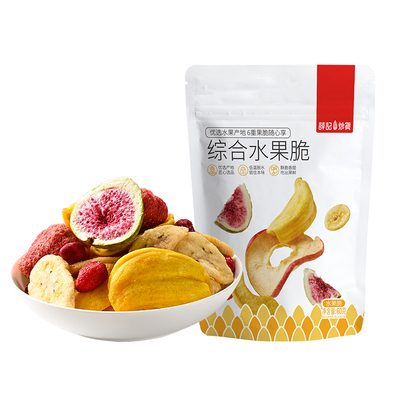综合果蔬脆蔬菜干水果干