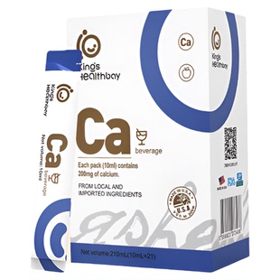 金斯健贝甘氨酸钙液体钙螯合钙儿童宝宝婴海带浓缩饮品10ml30条装