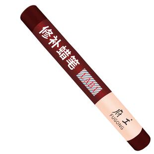 家具木地板修补蜡笔实木复合门窗补漆膏钉眼裂缝维修划痕修复材料