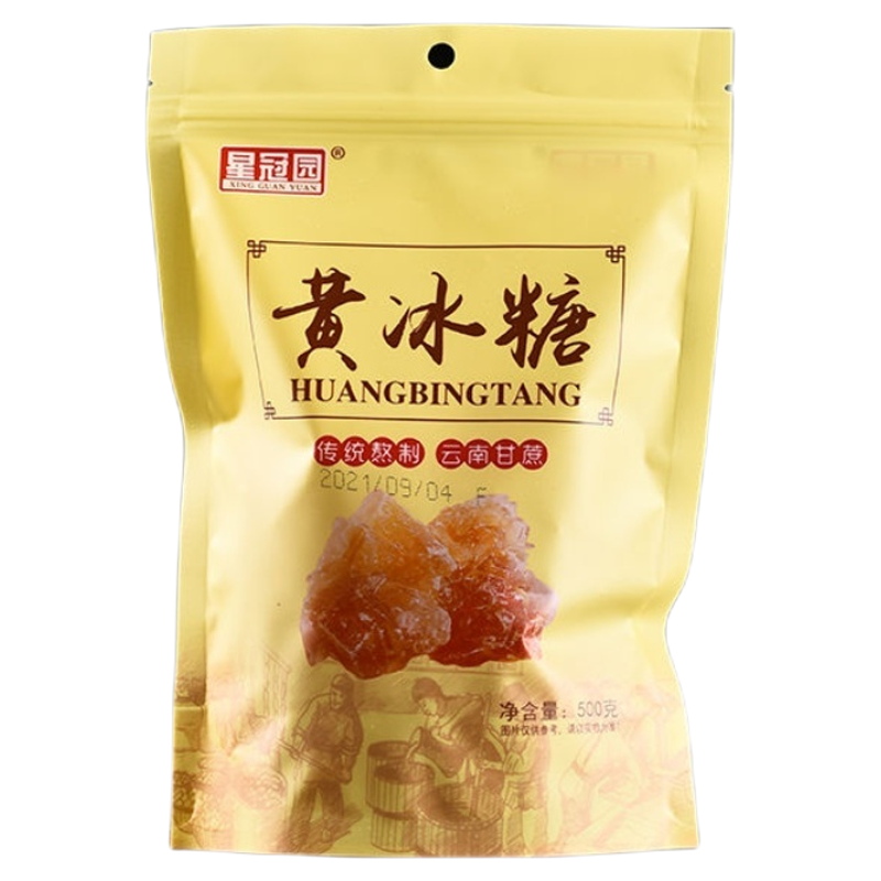 云南正宗黄冰糖5斤冰糖无添加手工多晶土冰糖批发散装袋罐装250g