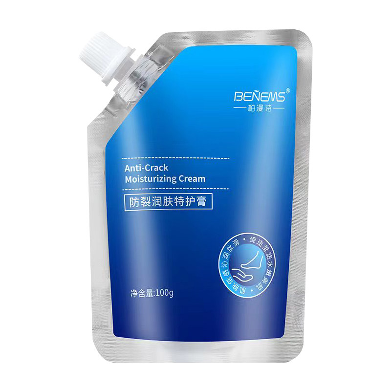 药房同售脚后跟干裂修复特护膏