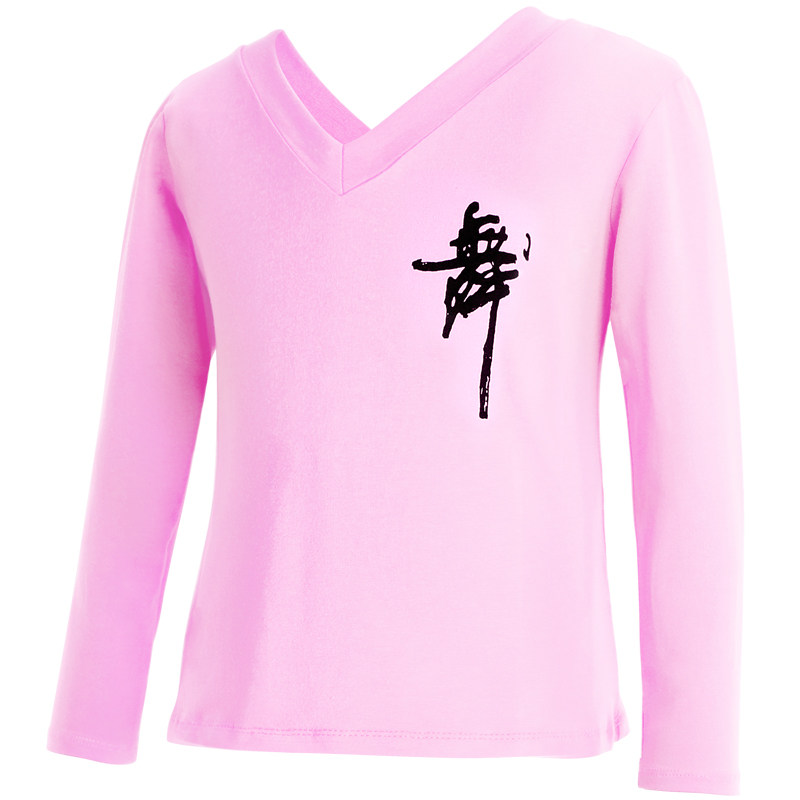 舞蹈裤女童黑色瑜伽爵士练功服