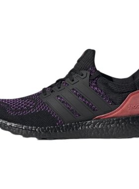 阿迪达斯UltraBoost男女运动鞋