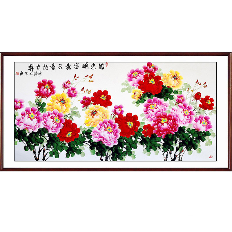 牡丹画水墨画纯手绘真迹
