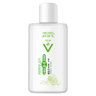 谷幽兰维他命甘油蜜抑菌水皮肤屏障修护身体乳全身滋润保湿护肤油