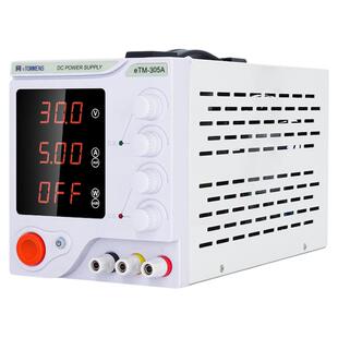 同门直流稳压电源三位可调开关电源电镀老化测试实验室维修便携