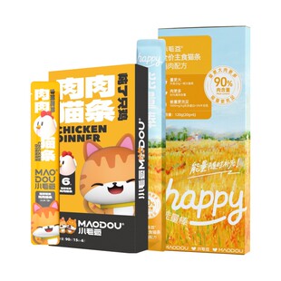 【U先】小毛豆猫条能量棒主食猫条猫咪零食营养湿粮猫成幼猫尝鲜