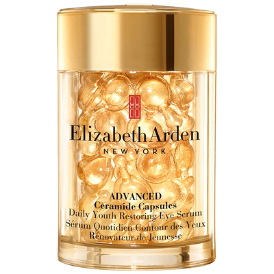 雅顿眼胶精华淡纹抗皱紧致眼霜