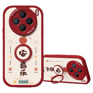 适用vivox100s手机壳女款x200防摔男x100pro新款x90全包x80por硅胶x70高级感x60t小羊皮x50简约x30软外壳平安