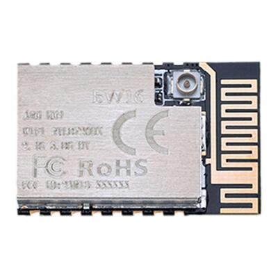 双频WiFi+低功耗蓝牙5.0模块