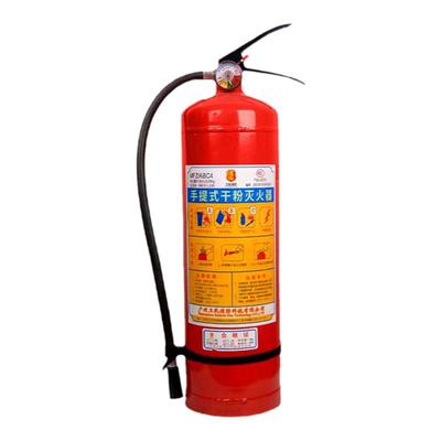 灭火器4公斤干粉手提式商铺用店用家用车用1/2/3/4/5/8kg消防器材