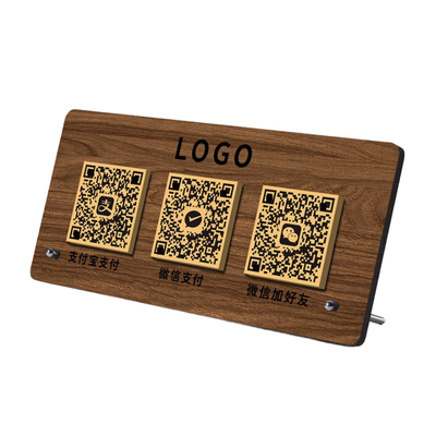 【可拆卸二维码】收付款展示牌