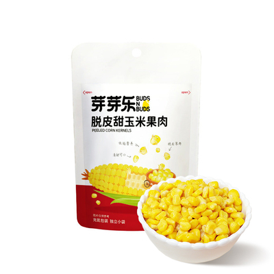 芽芽乐去皮脱皮玉米粒婴儿小袋装