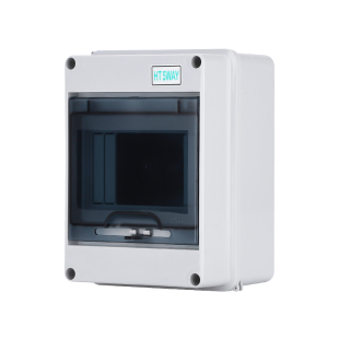 防水空开盒子户外配电箱HT-5室外塑料空气开关保护盒明装家用电闸