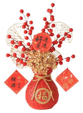 小红书万人种草乔迁新居礼物