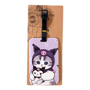 卡通鲨鱼猫库洛米美乐蒂行李牌旅行箱猫福珊迪托运登机牌卡套挂件