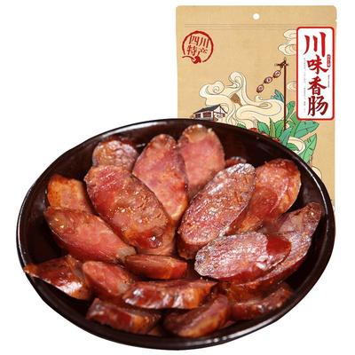 麻辣香肠3斤装正宗烟熏肉川味