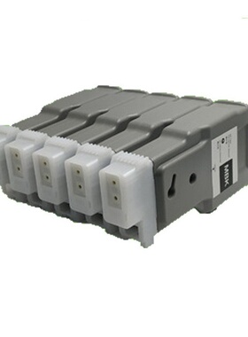 PFI320颜料墨水盒 TM-5205 TM-5300 TM-5305 PFI-320打印机墨盒