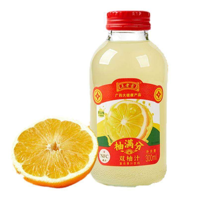 柚满分常山柚子汁0脂肪果汁饮品饮料300ml*15瓶
