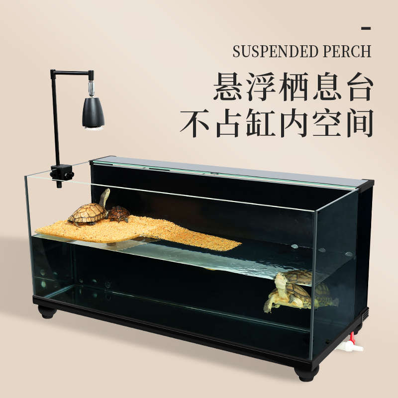 乌龟缸带晒台别墅背滤底部排水免换水家用专用大型玻璃水陆饲养缸
