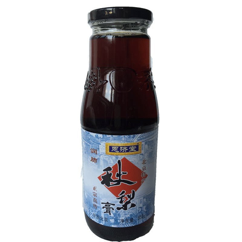 北京特产恩济堂梨膏传统佳品