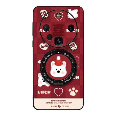 喜乐西高地适用华为Mate80Promax手机壳磁吸带支架新款mt60por+支点保护套蛇年红色可爱Ho3高级感mete70全包