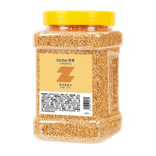 再再新带壳黄谷子鹦鹉鸟粮饲料虎皮鸟粮大全牡丹小米玄凤专用食物