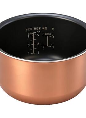 适配苏泊尔SF50FC996电饭煲配件3-4-5升内胆电源线不锈钢蒸笼